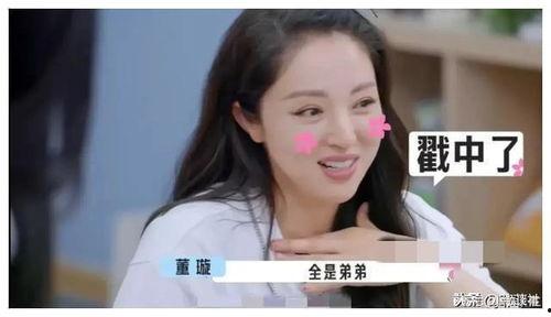 娱乐圈吃瓜爆料者百度云,揭秘明星幕后故事，带你走进娱乐圈真相！