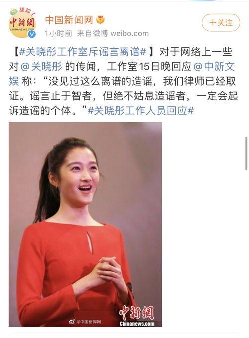 娱乐圈真是非之地吃瓜,是非之地，瓜田李下揭秘