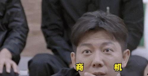 吃瓜娱乐老板是谁,是谁在操控娱乐圈风云？