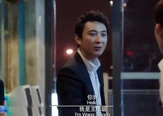 吃瓜娱乐老板是谁,是谁在操控娱乐圈风云？