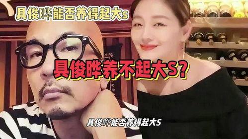 娱乐八卦事件爆料吃瓜,明星隐私大曝光，吃瓜群众狂欢时刻！