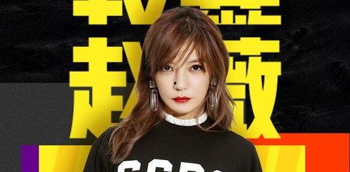 靠谱吃瓜娱乐,揭秘娱乐圈幕后真相，带你领略明星们的真实生活