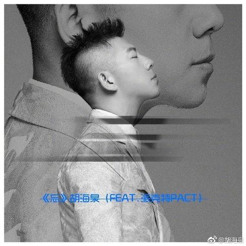 娱乐圈吃瓜剪辑是真的吗,真相还是谣言？