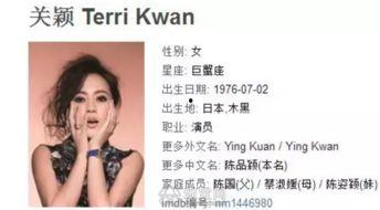 娱乐吃瓜女艺人牺牲视频,揭秘吃瓜女艺人背后的辛酸故事